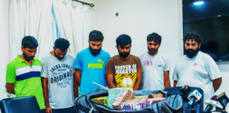 National Security Arrests Six Foreigners in Crackdown on Illegal Gold Trade