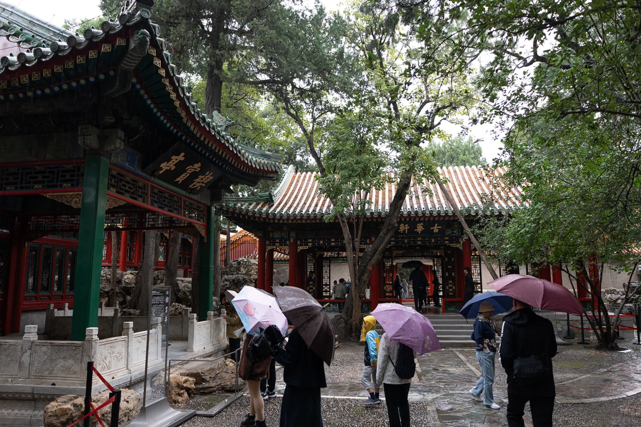 Beijing’s Secret Garden Opens to the Public at Last
