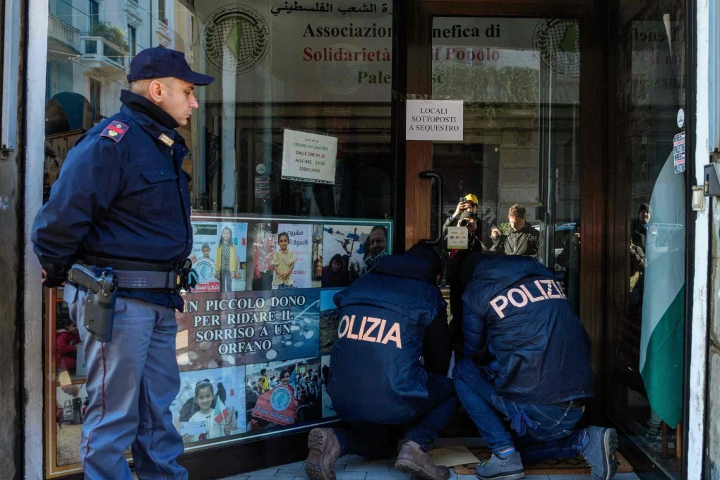 Italian Polizia
