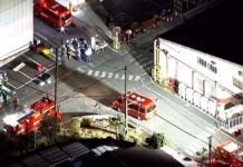 15 Injured in Knife and Chemical Attack at Yokohama Factory