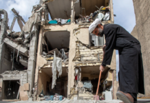 Yemen’s Houthis Launch First Attack on Israel Since Conflict Began